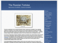 russiantortoise.info