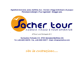 sachertour.com