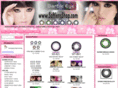 softlensshop.com