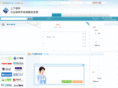 sxrj8.com