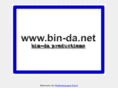 bin-da.net