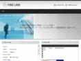 fine-link.net