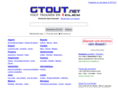 g-tout.net