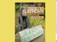 ganesh-curry.net