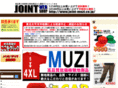 joint-muzi.co.jp