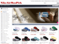 nikeairmaxpick.com