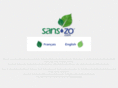 sans-zo.com