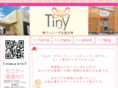 tiny-beauty.com