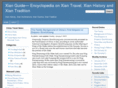 xianguide.org