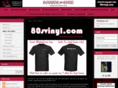 80svinyl.com