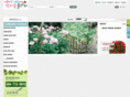flower00.com
