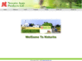 naturite.com