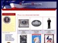 presidentialgifts.com