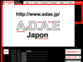adae.jp