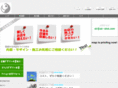 air-shot.com