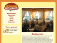 eldoradorestaurante.com