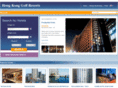 hongkonggolfresorts.com
