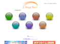 j-stage-i.jp