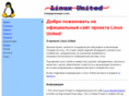 linuxunited.org