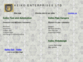 keikoent.com