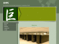 saudi-hpc.com