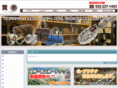 shichi-marusuga.com
