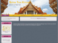 suthathaikitchen.com