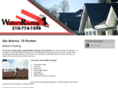 waltersroofingsanantonio.com