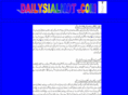 dailysialkot.com