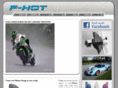 f-hot.com