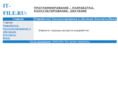 it-file.com