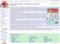 karmawiki.com