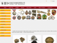 kmdpin.com