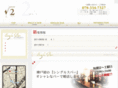 kobe-juice.com