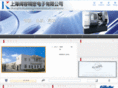 kuorong.com