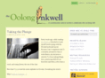 oolonginkwell.com