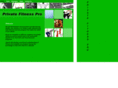 privatefitnesspro.com