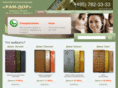 ram-doors.ru