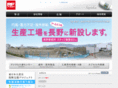 rfsystemlab.com