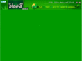 thaiagri.co.th