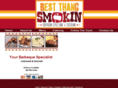 thebestthangsmokin.com