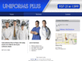 uniformsplus1.com