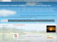 yunuen.net