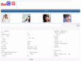 5t1.info