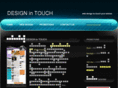 designintouch.com