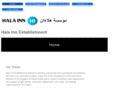 halainn.com