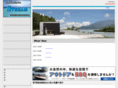 os-stream.com
