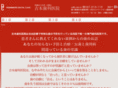 pmtc118.com