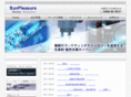 sun-p.com