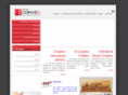 convex.com.mx